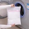 Tvättpåsar Fina NET Net Dragkedja Polyester tvättväska reseskyddsnät Maskinrengöring bh -påse tvätt av antideformering