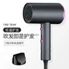 Elektrisk hårtork Ny hårtork Hushåll Högmakt Briterad reglering Europeisk Taiwan American 110V Cold and Hot H240412