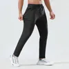 Calça masculina Treinamento de lazer ao ar livre fitness yoga calcinha fina sólida secagem rápida calça longa calça casual