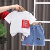 Clothing Sets New Summer Hot Sale Toddler Kids Baby Boys Shirt Letter Tops Denim Shorts Pants Outfits Set Kids Infant Baby Clothes Y240412