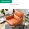 Decorative Figurines ZL Leather Sofa Single Lounge Chair Small Apartment