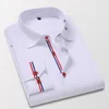 Мода с цветочным принтом Mens Mens с длинным рукавом рубашки с воротником мягкий тонкий тонкий мужская рубашка с корейской одеждой 240403