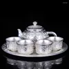 Чайные наборы креативный китайский винный стеклянный подарочная коробка высококачественная серебряная чайная чайная чашка