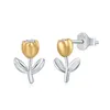 Boucles d'oreilles S925 Fleur d'oreille en argent Petit jaune mignon et frais de la campagne