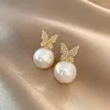 Stud Earrings White Big Imitation Pearl Butterfly Earring For Women Korean Full Crystal Rhinestone Jewelry Wedding Friend Christmas Gift