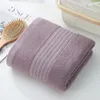 Towel 2PCS Thickened Cotton Bath Increases Water Absorption Adult Solid Color Soft Affinity Face