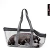 猫のキャリア旅行袋通気性ペットキャリアメッシュ折りたたみ式コンベア犬ロード可能な透明なトートバッグとジッパー付き