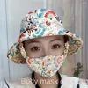 Bérets Bucket Hat Agricultural Work with Mask Wide Brim Suncreen Dust Protect Neck Necy TEA CUP Picking Caping Unisex