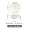 Plates 1 Pc Nordic Ceramic Seasoning Dish Japanese Cherry Blossom Saucing Side Dipping Bowl Kitchen Tableware Decor
