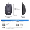 Mice SPK7327 Wired Office Business Game Mouse USB Laptop Desktop Computer 5D H240412