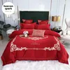 Juegos de cama 600TC Luxury Royal Home Textile Silk Line Bordery Bordery Tape Cubts con cubierta de edredón/Hoja plana/Camiseta/Casa de almohada