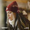 Berets Maden Women's Autumn And Winter Vintage Knitted Fisherman Hat Wrapped Head Warm