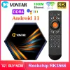 Box 2021 Vontar KK Max TV Box Android 11 8GB RAM 64GB RK3566 4GB 32GB 8GB 128GBサポート