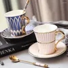 Кубки блюдцы британская кофейная чашка Spoon Spoon ins в стиле европейская маленькая роскошная керамическая послеобеденная чайная вода для водяной кружки подарочная коробка