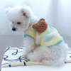 Собачья одежда для любимой кошки и одежды для осень/зима - милый жилет с плюшевым мишками в желтом синем пледаже