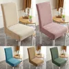 Couvre-chaise Solide Jacquard Stretch Seat Protector for Wedding Dining Room Office Banquet House de Chaise Cover Tool Case