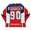 CSKA Dark # 97 Kaprizov # 90 Sorokin Hockey Jersey Coux brodés Stitching Special Commande de nom Numéro de nom