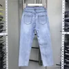 Jeans pour femmes pantalon de jean en denim de faux trou Femme 2024 Pantalon à la taille haute de la taille haute