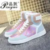 Fitnessschuhe 2024 Ankunft beleuchtete Süßigkeiten Farbe High-Top-Männer Unisex Fashion Flat Platform Paar