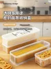 Storage Bottles Noodle Box Kitchen Pasta Hanging Refrigerator Crisper Food-grade Plastic Dry