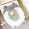 Animaux dessin animé sommeil doge chien anime salle de bain en peluche couvercle de siège de toilette