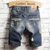 2024 Sumpi Sumpi Shorts Shorts vintage Short Short Streetwear Hole Brand Clothes 240408