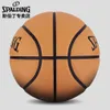Spalding Pentagon Partikel Innen- und Außenbasketball Nr. 7 85-011y