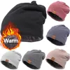 Cycling Caps 2024 Winter Warm Beanie Hat للرجال قبعة محبوكة للهيب هوب الصوف الكثيف القبعات القبعات القبعات