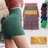 Kadın yoga şort yüksek bel push up egzersiz dipleri dikişsiz tozluk koşan pantolon karın kontrol giyim güvenliği 240408