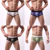 Трусы Rhombus Mesh Men Men Boxers Boxers громко для сексуальной перспективы с низкой талией Bielizna ja4