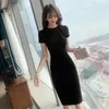 Party Dresses High-end Sexy Elegant Office Classy For Women Beading Short Sleeve Vintage Bodycon Pencil Bandage Dress Vestidos