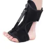 Soutient la fasciite plantaire réglable de la fasciite nocturne de nuit goutte de pied stabilisateur de stabilisateur attelle soulagement de la douleur 1372871