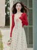 Casual Dresses Prairie Chic Vintage Embroidered Spaghettic Strap Dress For Women Camisole Floral Ribbon Lace-up With Red Knitted Cardigan