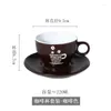 Cups Saucers Nordic Ceramic Vintage Coffee Cup and Saucer Modern Design Art Luxury Creativity Mug Set Minimalist Tazas Mugs Cute