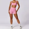 LL-8047 Womens Yoga Outfit Sets Two Pieces Shorts Vest Trousers Shorts Excerise Sport Gym Running Casual Pants Elastic High Waist Sportwear Suits