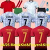 2024 Euro Cup Soccer Jerseys Men Kids Kit 24 25 Portuguesa Soccer Jerseys RONALDO B.FERNANDES JOAO FELIX FERNANDES Player Fan Football Shirt