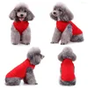 犬のアパレルコットンプレーンシャツ空白の服子犬ベストノースリーブコスチューム小さな犬や猫のための通気性のある衣装