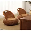 Pillow Japanese Rattan Tatami Back Futon Lazy Chair Balcony Living Room Sofa Stool Seat