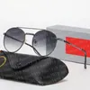 디자이너 선글라스 여성 남성 선글라스 B 클래식 스타일 패션 야외 스포츠 여행 태양 안경 상자와 고품질