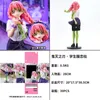 Anime manga demon anime figur 28cm kanroji mitsuri pvc action figur kawaii skol uniform tjej samling modell barn leksaker gåvor 240413