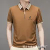 Polos maschile 2024 Summer Media and Youth Forbic Ice Silk Trend traspirante Trend corto Polo M-4xl