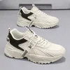 Livraison gratuite hommes femmes chaussures de course plate confortable respirant noir bleu brun mens entraîneurs sport sneakers gai