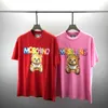 Modieuze Europese stijl mos korte mouwen top met teddybeer letter print unisex t-shirt top voering