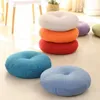 Pillow Japanese Tatami Futon Mat Meditation Yoga Window Four Season Kindergarten Room Office Floor Sofa Cover