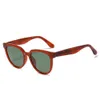 TR Frame Polarized Fashionable Anti UV Sunglasses, Board Legs, Driving Sunglasses