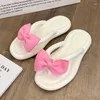 Slippers Fashion Indoor Femme's Home Shoes Bath Boom Salle de bain pour les femmes de semelle douce non glissantes