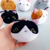 Yeni 6 renk Kawaii 7cm Kediler Dolgulu Oyuncaklar Anahtarlık Siyah Beyaz Kedi Peluş Oyuncak Oyuncak Bebek Çocuk Partisi Doğum Günü Peluş Oyuncaklar Kız İçin