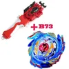 Beyblades Burst DB Booster B-48 분광 Valkyrie Metal Spining Top Bey Bay Blades Gyro Bayblade Boys Toy Christmas 240412