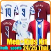 24/25 NORWAIES HAALAND SOCKER JIRES 2024 NORUGA ODEGARD STRAND LARSEN Sorloth Berg Ajer Nusa Bobb Ostigard Vetlessen National Team Men Kids Kit voetbal shirt