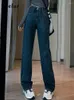 Женские джинсы темно -синие прямые базовые женщины с высокой талией Слим свободный твердый цвет простые широкие брюки шикарные офисные женщины